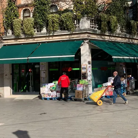 Affittacamere Gio's House